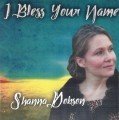 Shanna Dobson - I Find My Peace In You Lord (Song) - The POK Store
